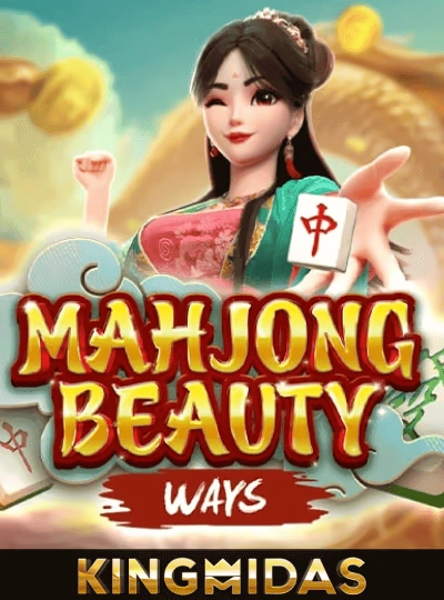 kst77